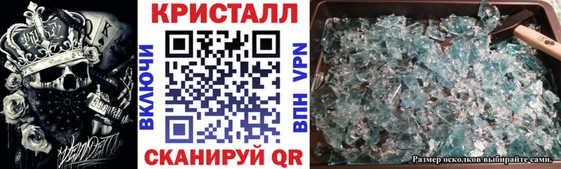 АМФ Розовый что такое Перевоз