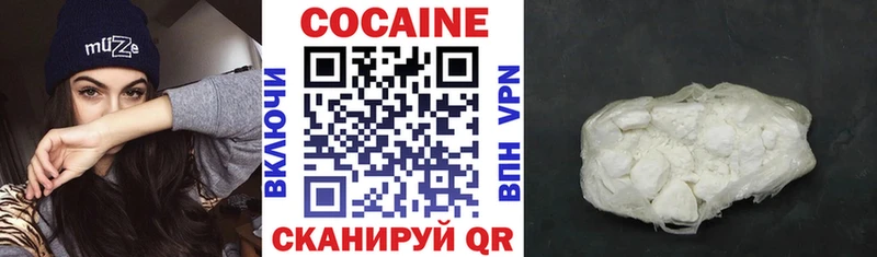 Кокаин Боливия  Перевоз 