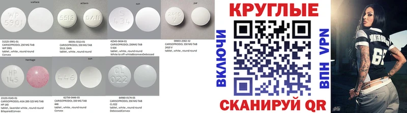omg вход Перевоз Экстази louis Vuitton сколько стоит