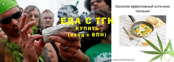 наркотики Алексин