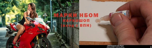 стафф Алексеевка