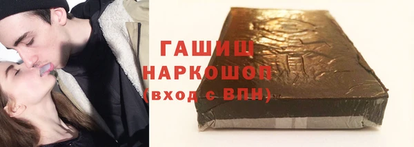 стафф Алексеевка
