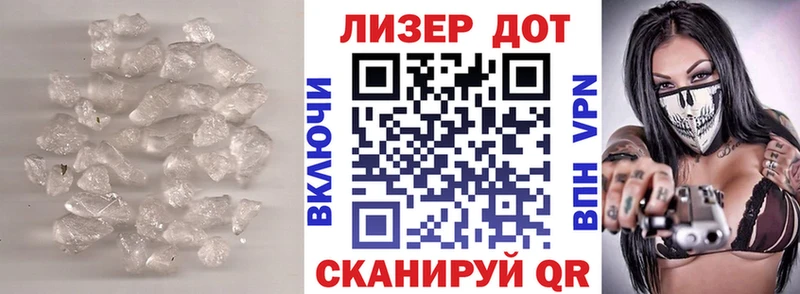 LSD-25 экстази кислота  Перевоз 