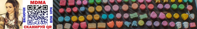 MDMA молли Перевоз