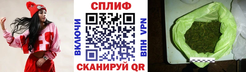 Каннабис Ganja  продажа наркотиков  Перевоз 